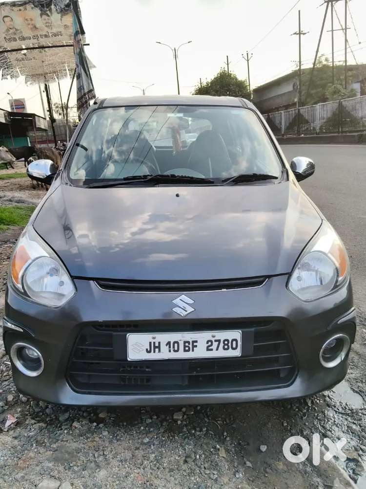 Very Good Condition