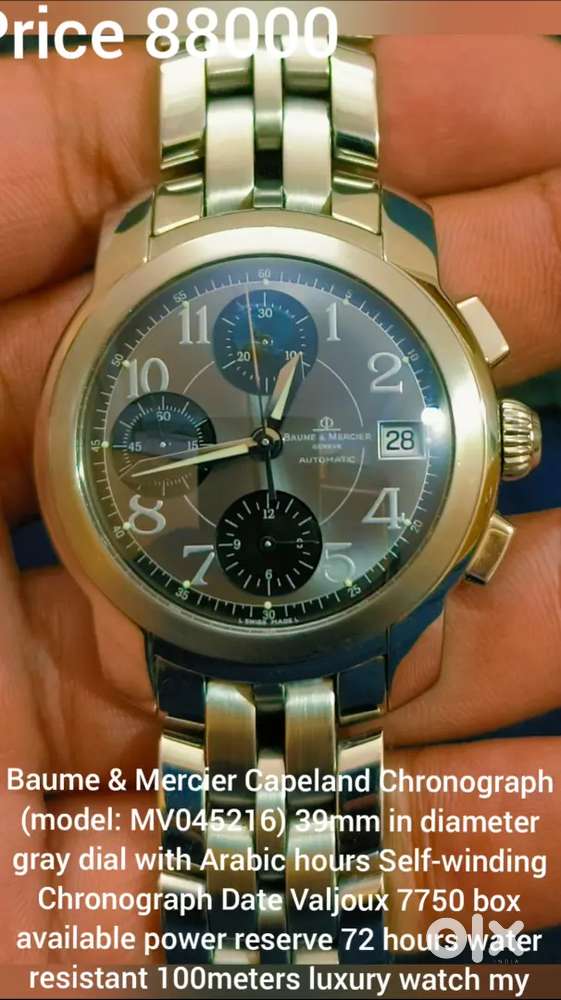 Chronograph Watch Winder Olx Olx Old Watch Automatic New Arrivals