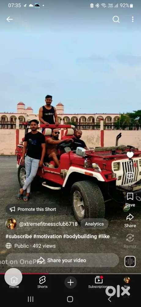 Hunter Mast H