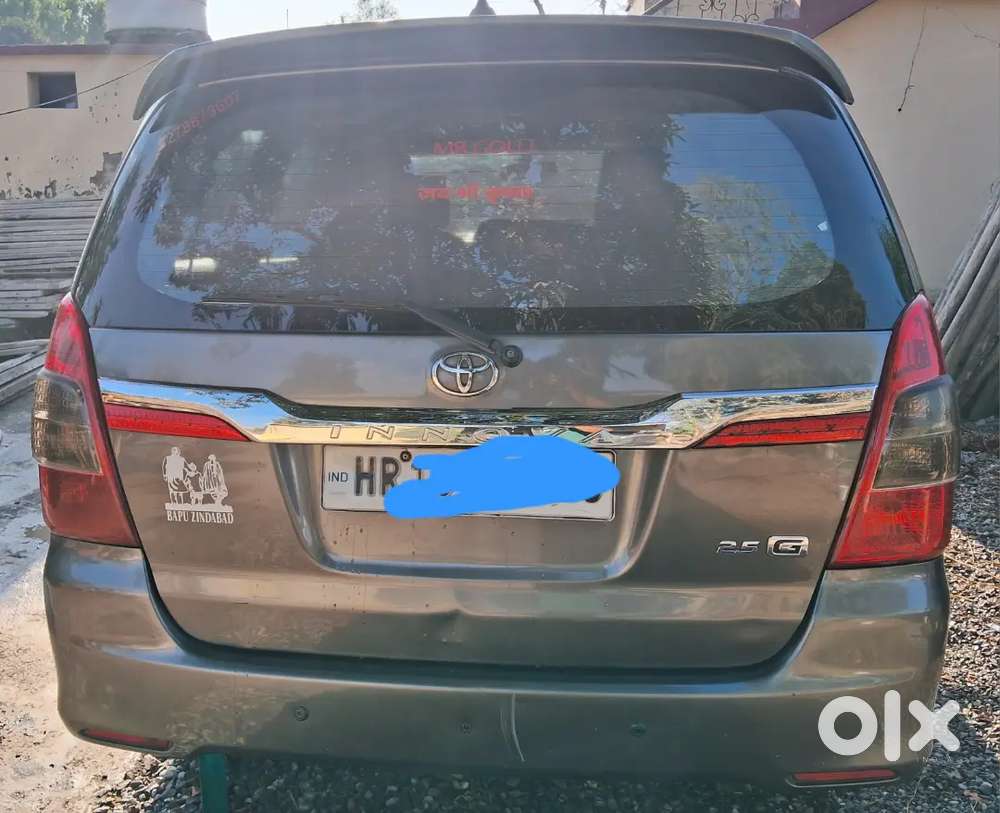Toyota Innova G4 2014 Diesel 3rd Owner