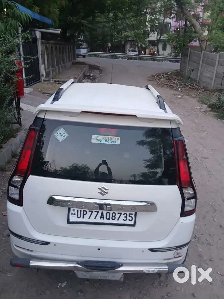 Urgent Cell