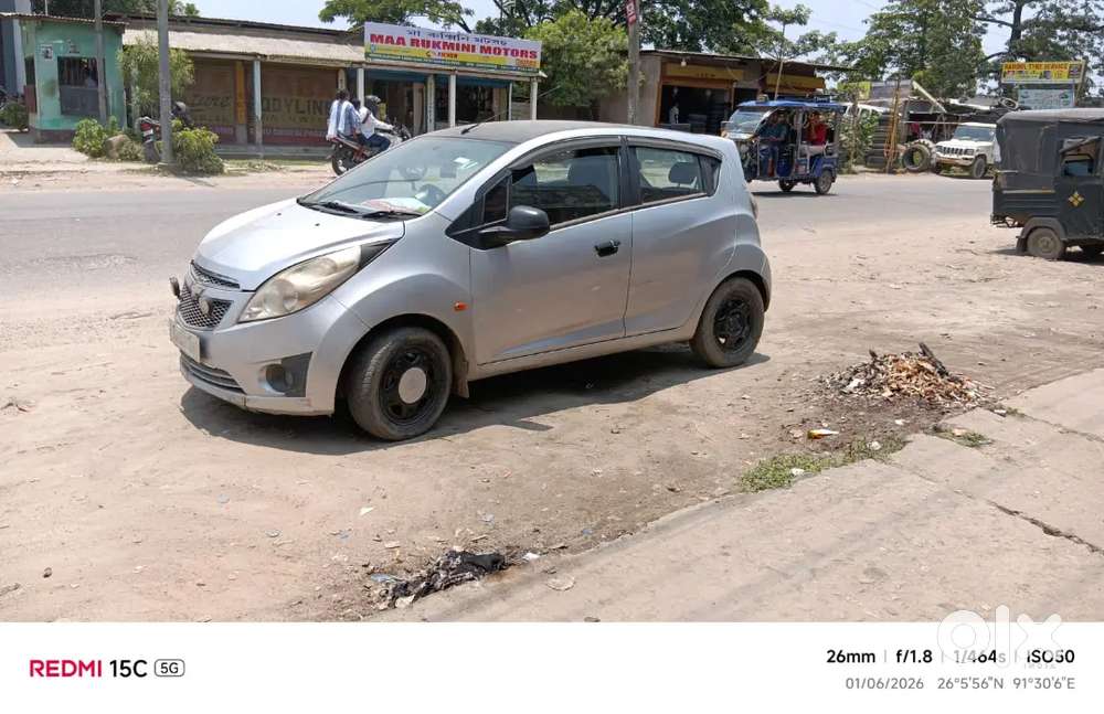 Good Condition Money Problem