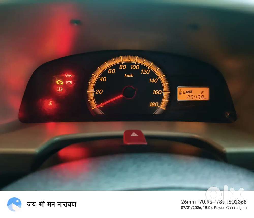 Maruti Suzuki Eeco 5 Str 2022