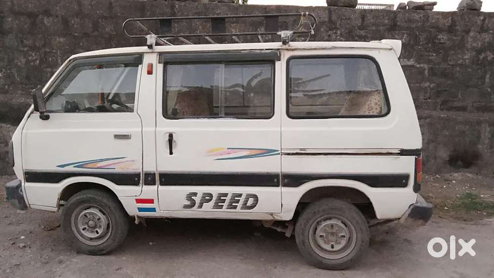 Omni Van On Sell