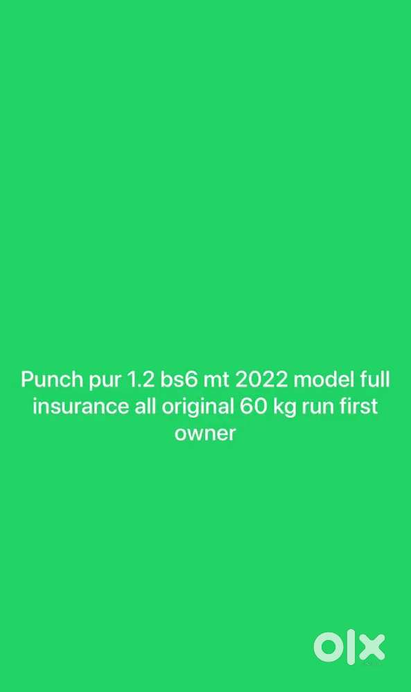 Tata Punch 2022 Camo Dazzle