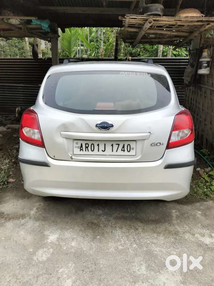 Dusra Car Lena Ha
