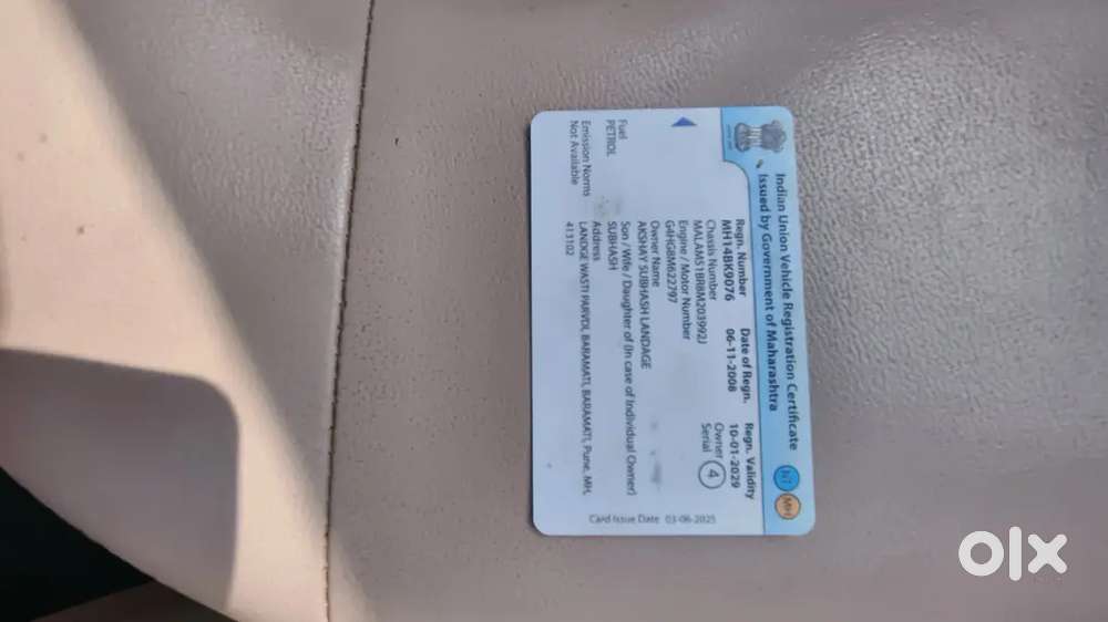 Hyundai I10 2008 Petrol 130000 Km Driven