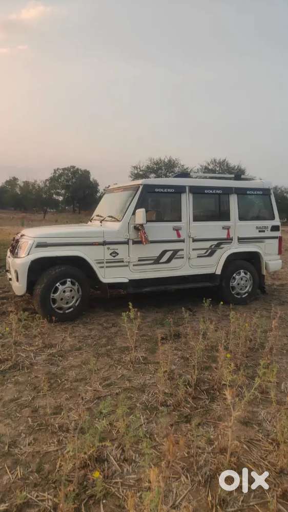 Mahindra Bolero 2020