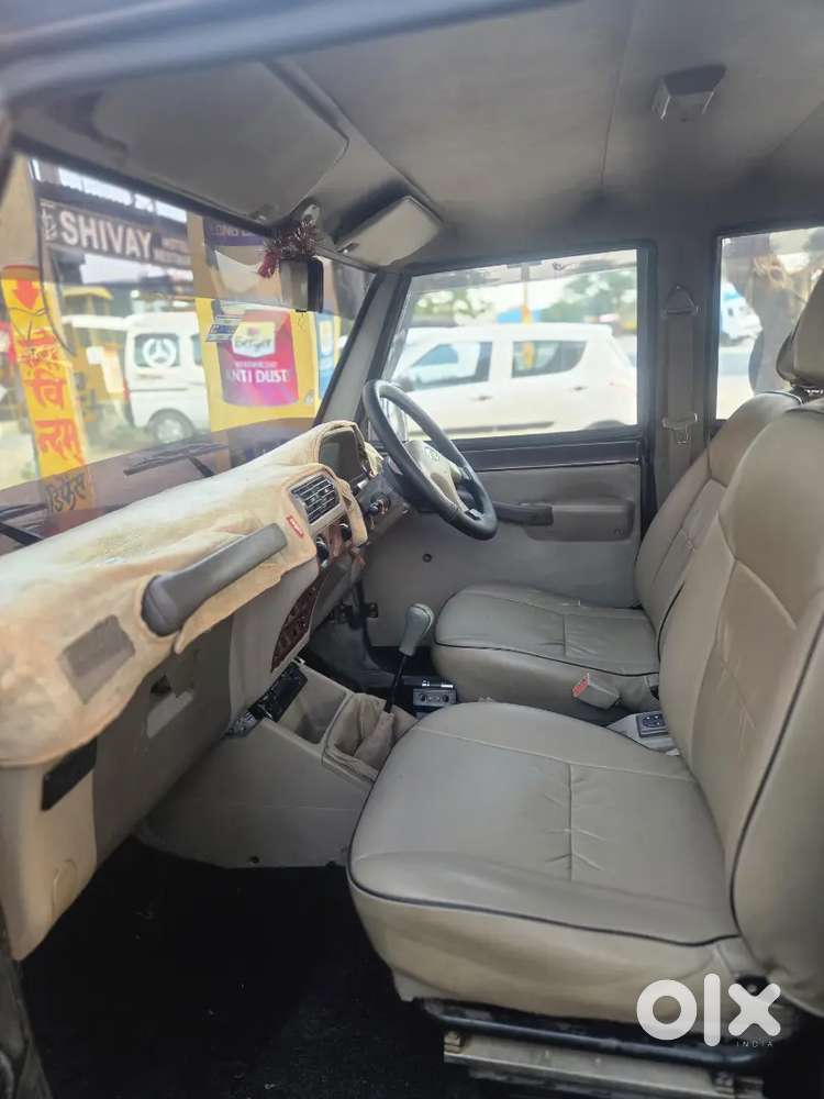 Mahindra Bolero Diesel 2017