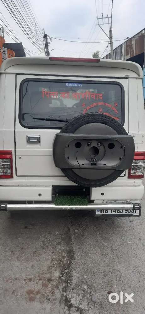 Mahindra Bolero 2022 Diesel 17490 Km Driven