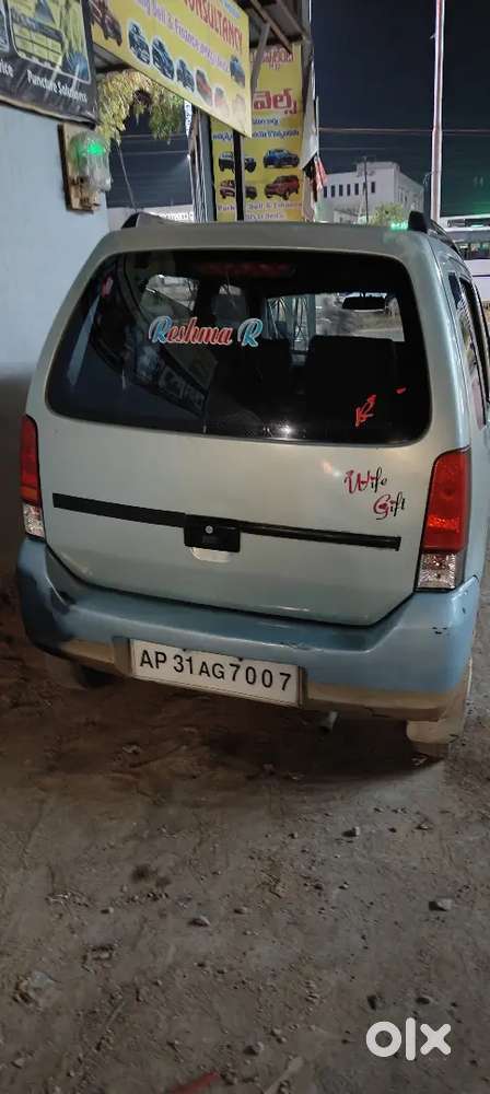 Wagnor 2005model Lxi