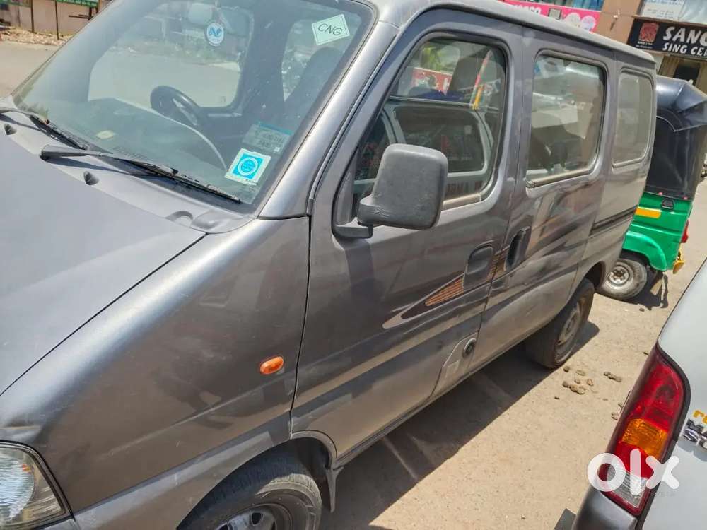 Full Insurance O Deb