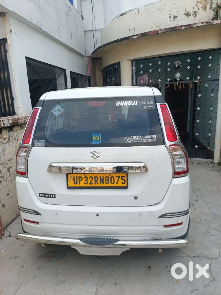 Maruti Suzuki Wagon R 2022