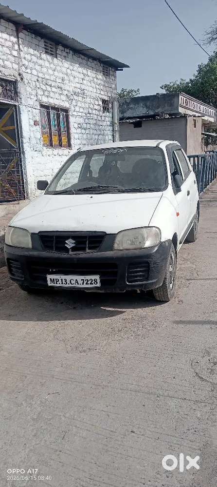 Hal Ka Fhula Rast He