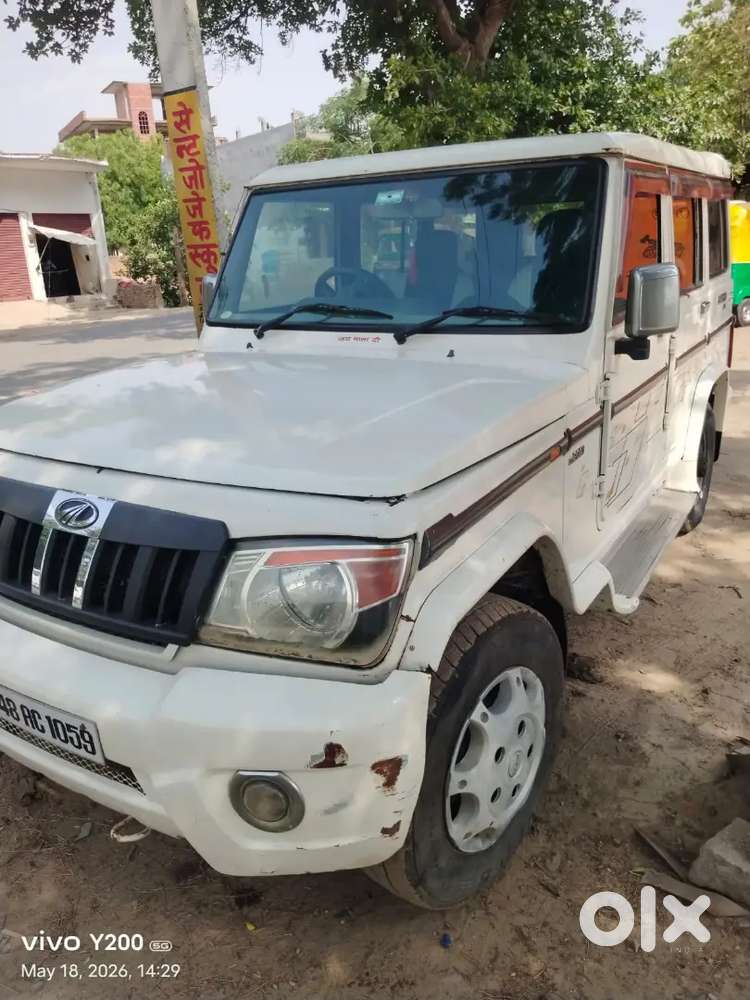 Mahindra Bolero Zlx 2015