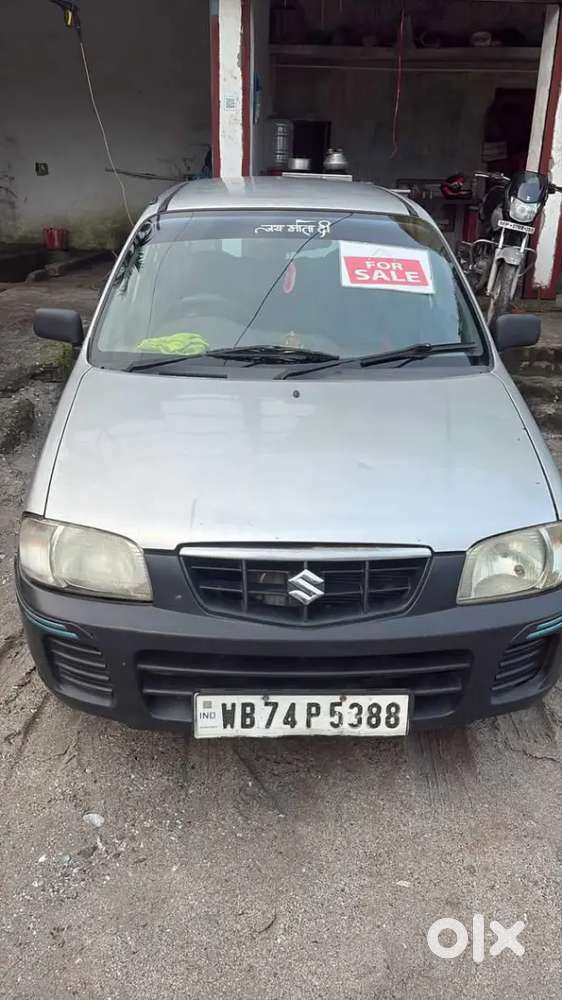 Gadi Fresh Condition Paper Fail