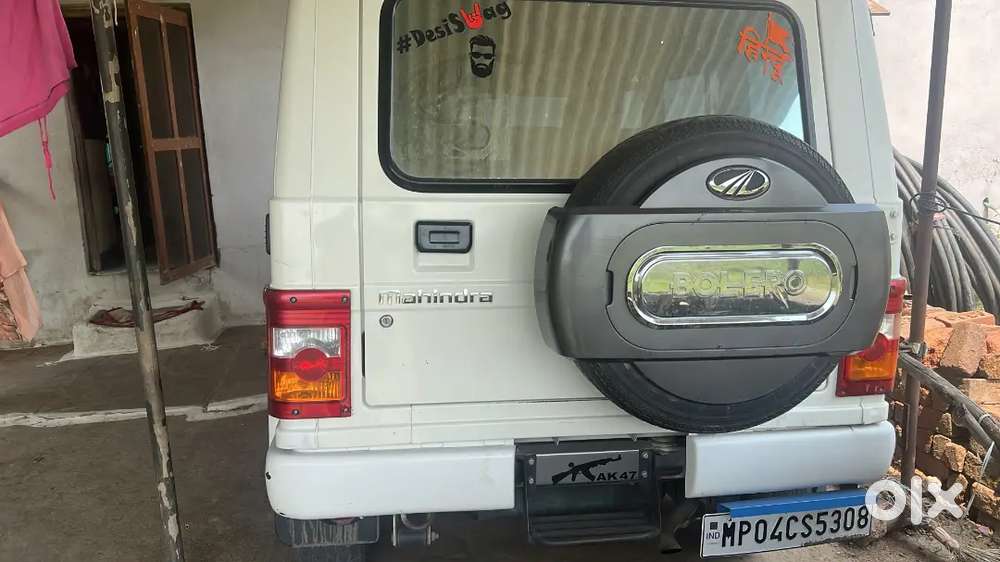 Mahindra Belro Full Kadk Ha Ak Dam Mast