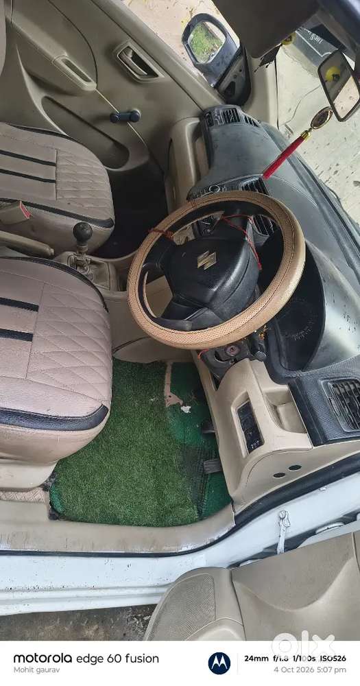 2014 Maruti Dzire Manual