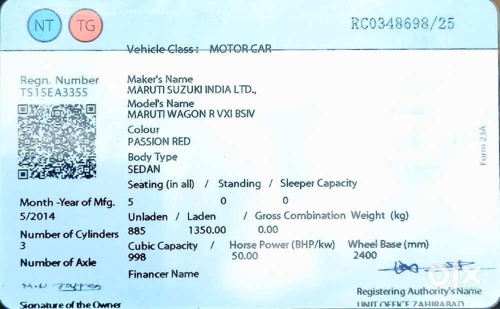 Maruti Suzuki Wagon R Vxi, 2014, Petrol