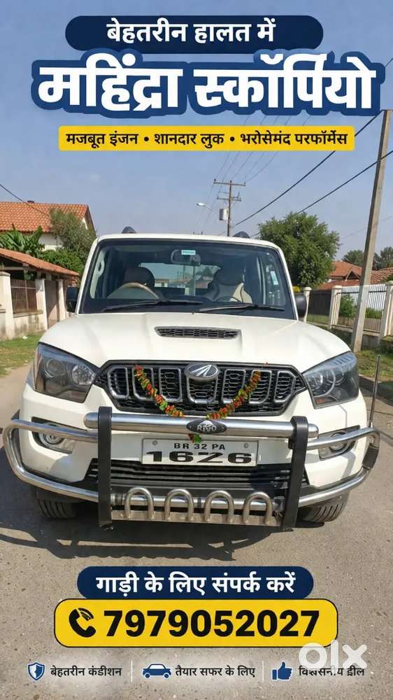 Mahindra Scorpio 2.2 2016