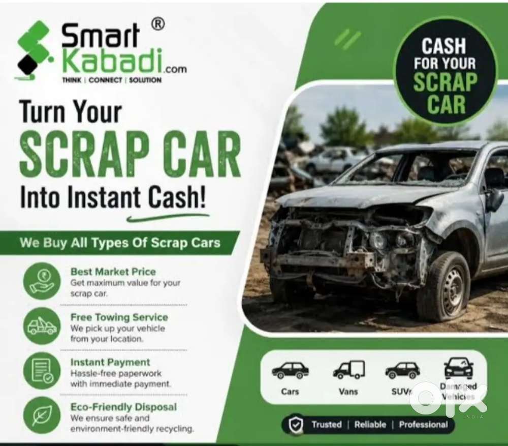 Kabad Mai Car Dena Chahte Ho Toh Sampark Kre