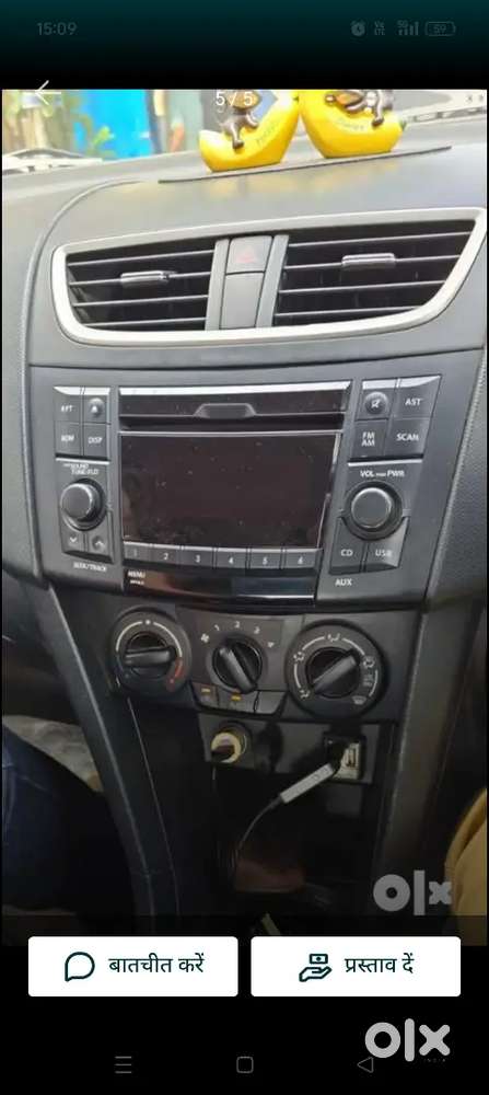 Maruti Suzuki Swift 2013