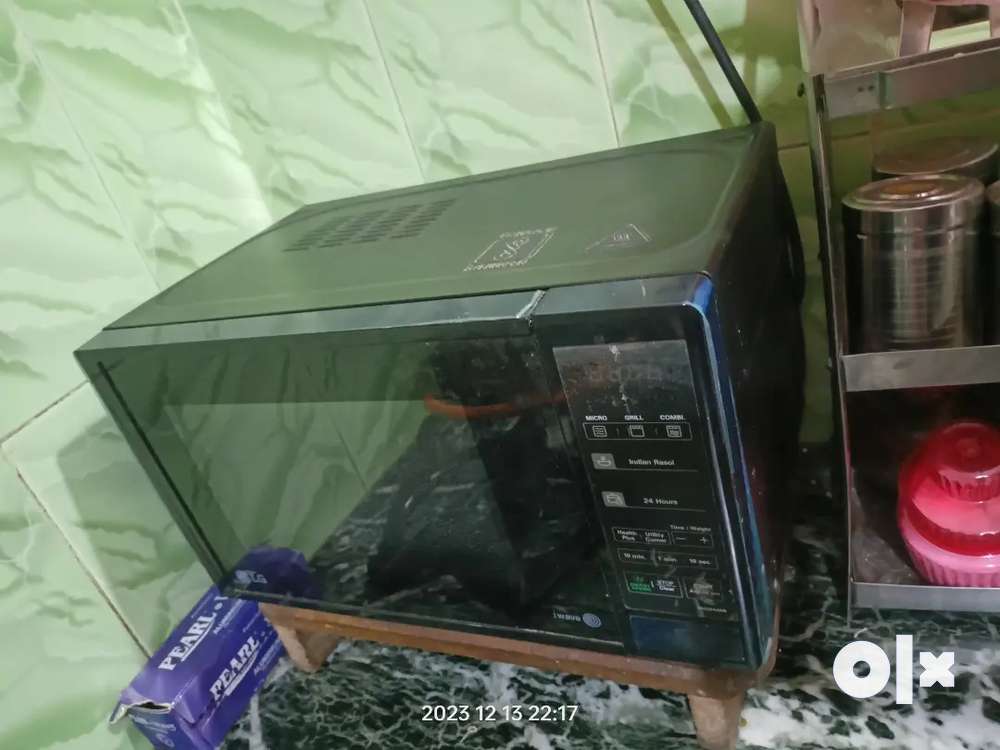 lg microwave mc2149bb price