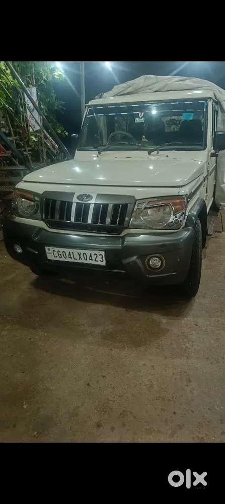 Mahindra Bolero 2.5 Xl 2017