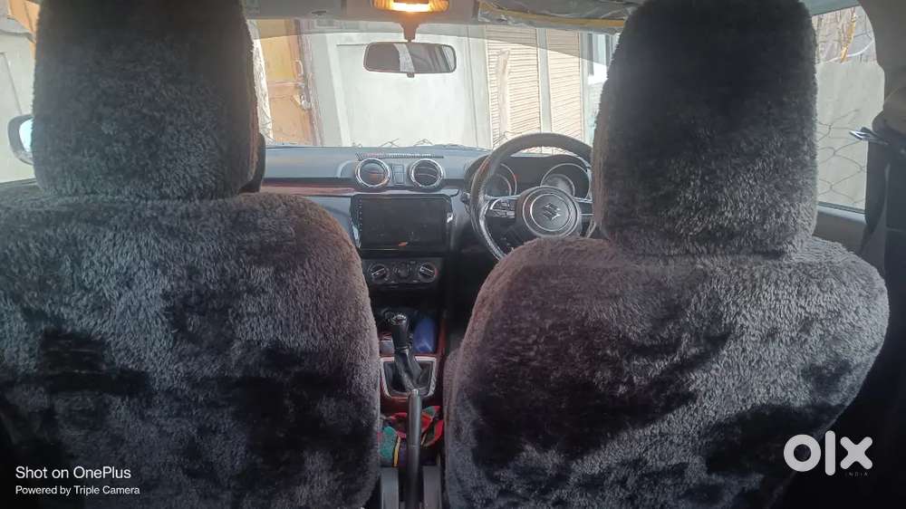 Exchange Offer For Intrest Person