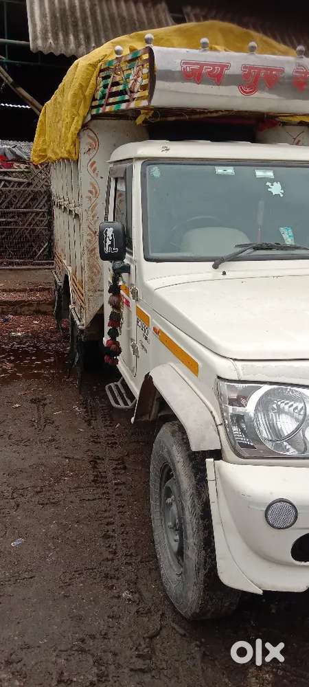 2020 Model Mahindra Pickup Good Condition Only Money Problem