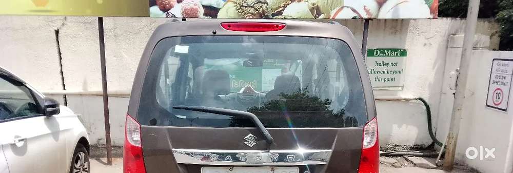 Maruti Suzuki Wagon R Vxi 2014