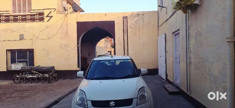 Car Desel हर Number H