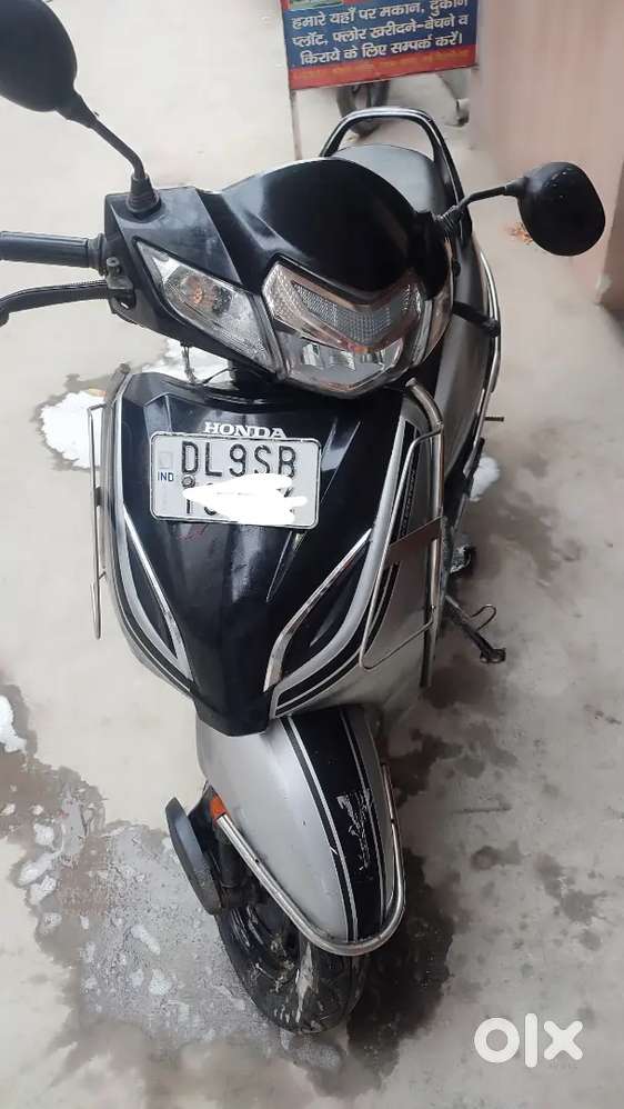 Activa 5g sale Scooters 1824872873
