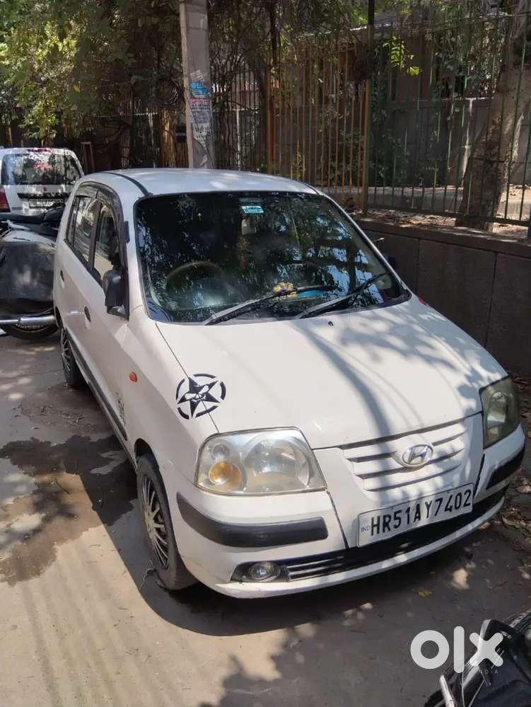 Excellent Condition