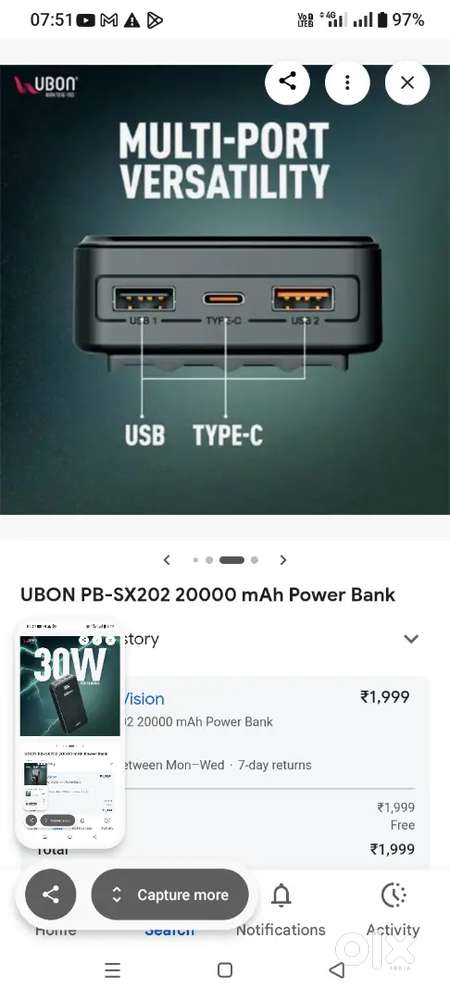 Power bank