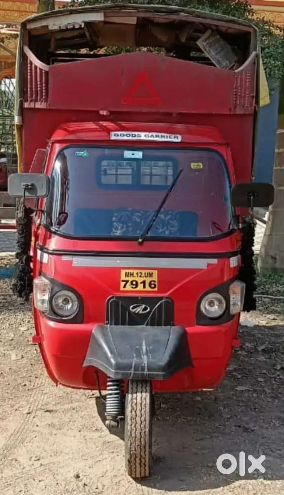 पेसो की गरज है इसलिये मे अपना वाहन बेच रहा हू