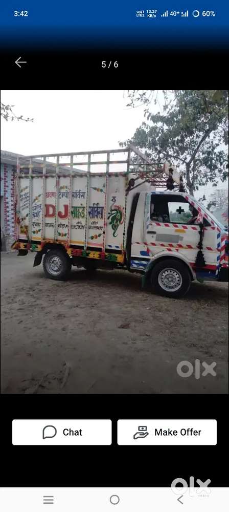 Koi Kami Nahi H Gadi Ma Nai Loan H