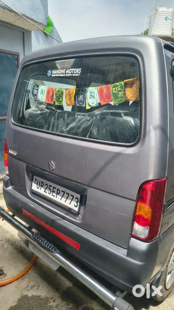 Omkar Yadav