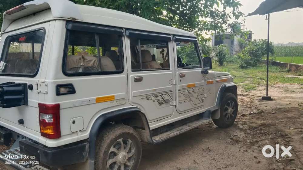 Mahindra Bolero Diesel Manual 2014
