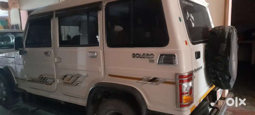 Blero बेचने Ke Sambandh Me
