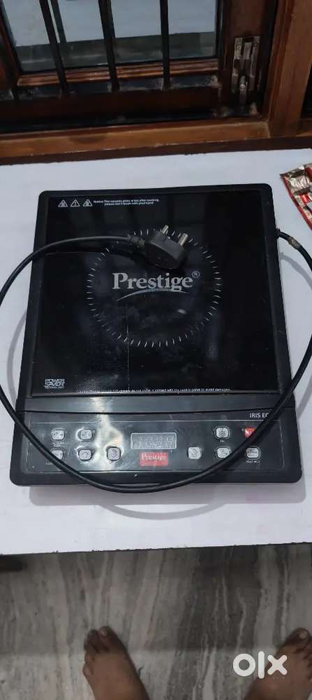 Prestige IRIS ECO Induction