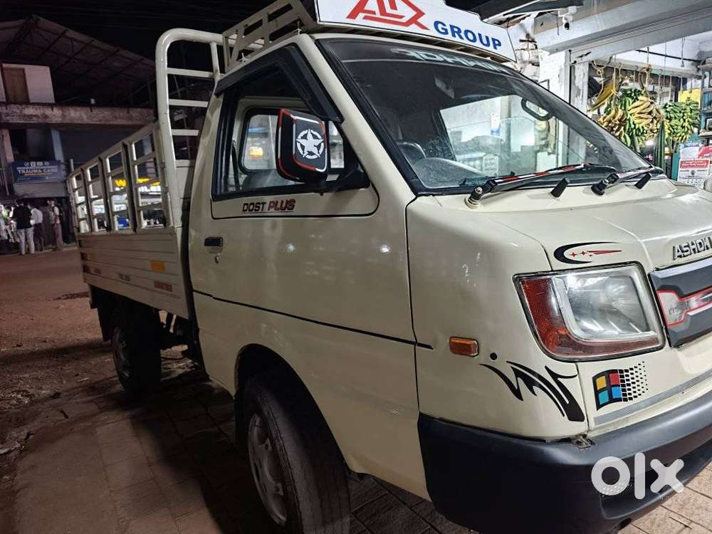 Ashok Leyland Stile, 2018