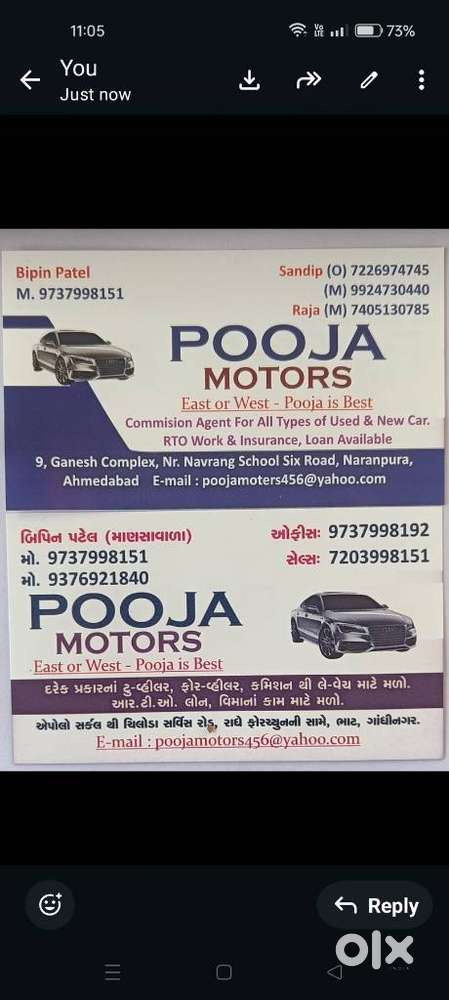 Maruti Suzuki Ciaz 1.3 Delta, 2017, Diesel