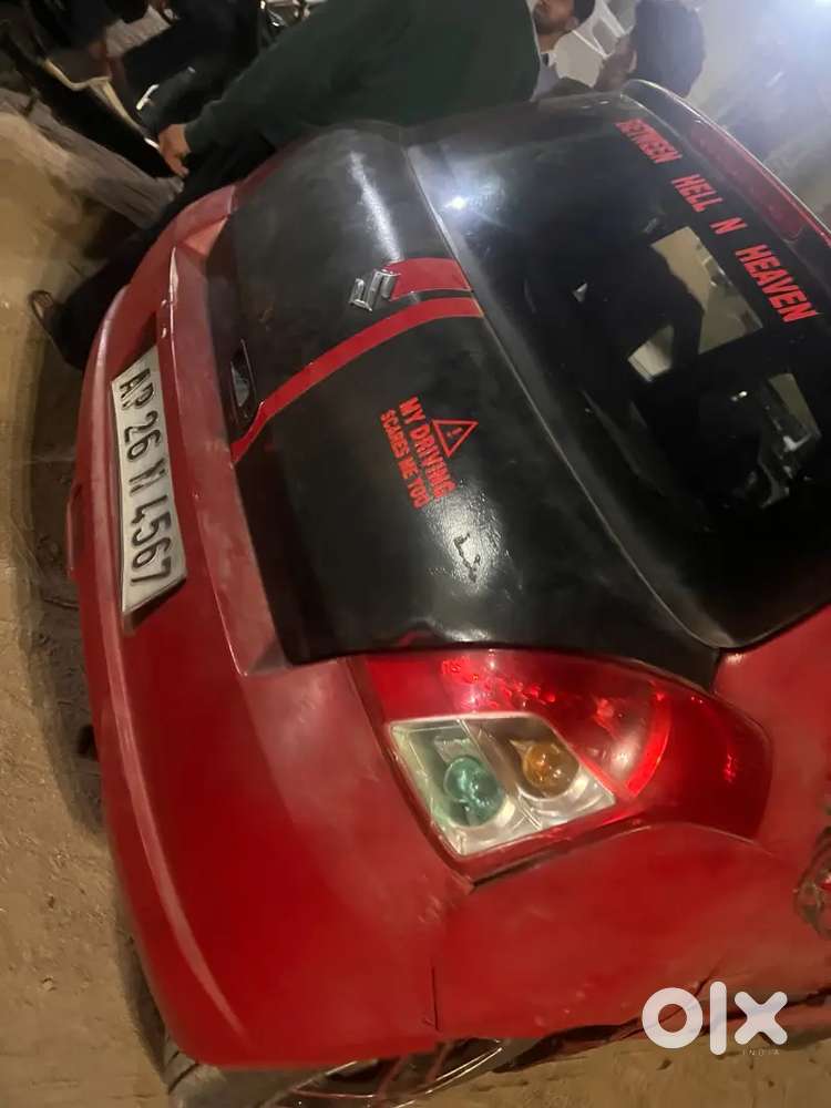 2005 Petrol Varient