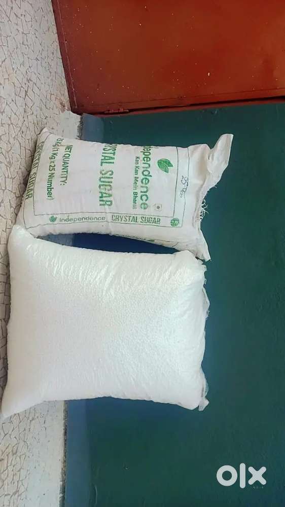 Bean Bag Beads 1 kg - Thermocol Filling
