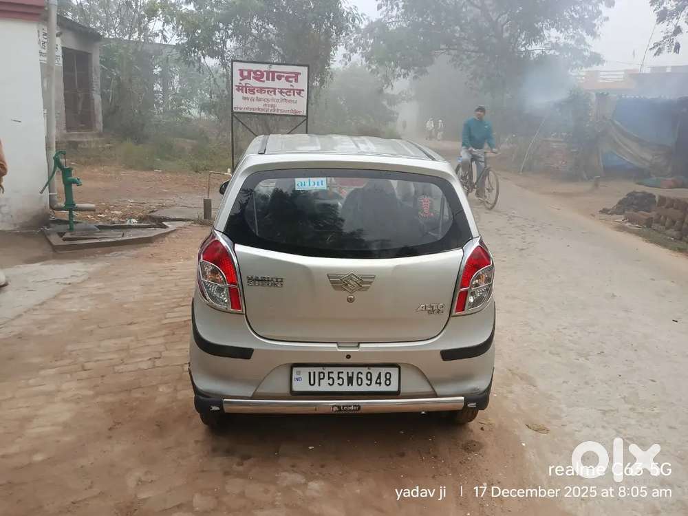 Maruti Suzuki Alto 800 2017 Petrol 100000 Km Driven