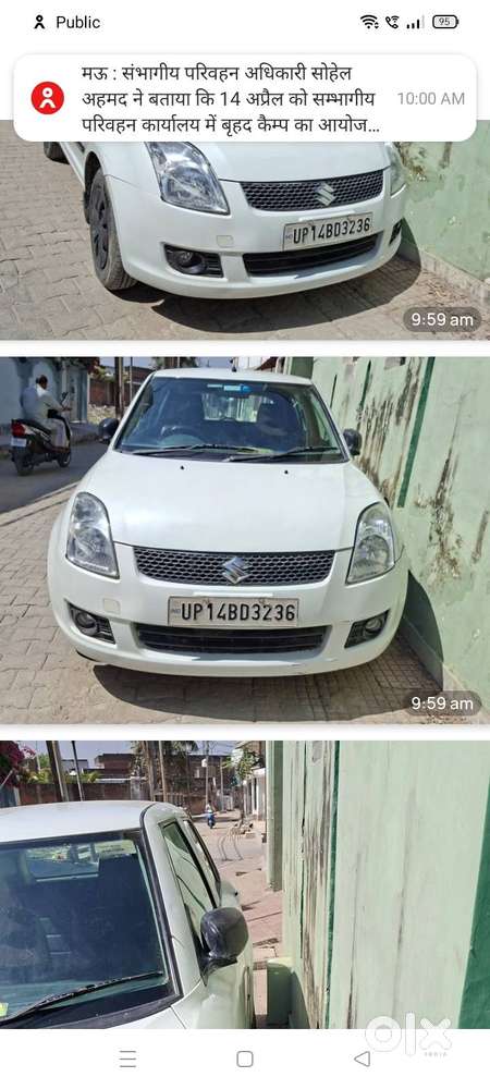 Maruti Suzuki Swift 10/2010
