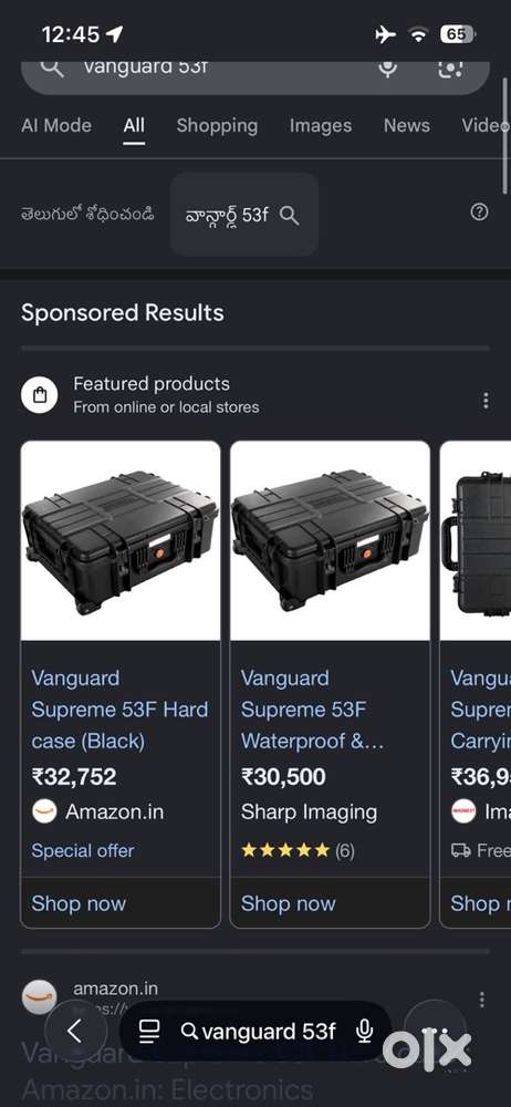 Vanguard 53F carrying hard case for Dslr camera&rsquo;s nd lenses etc....