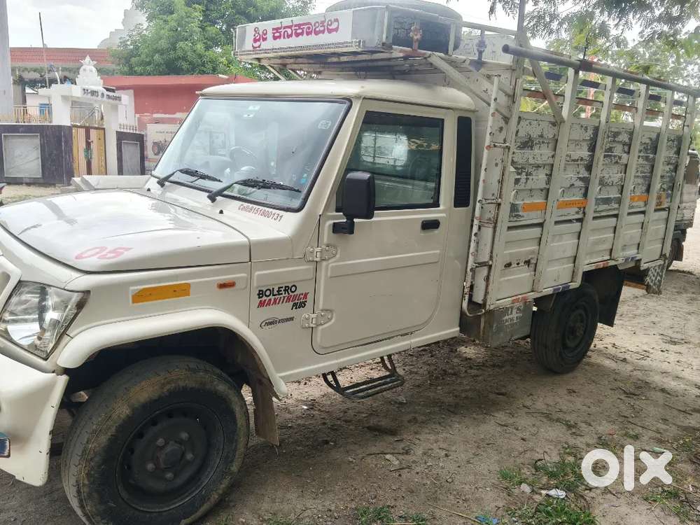 Mahindra Max Truck 1.2
