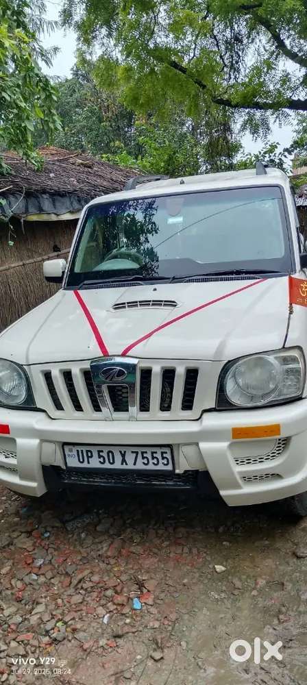 Good Condition Koi Kami Nahi Hai